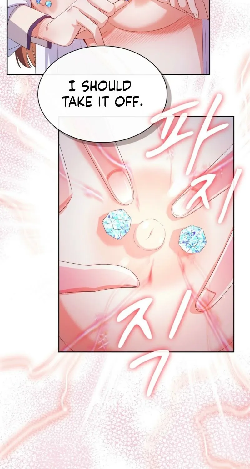 I Am M Chapter 4 page 41 - 