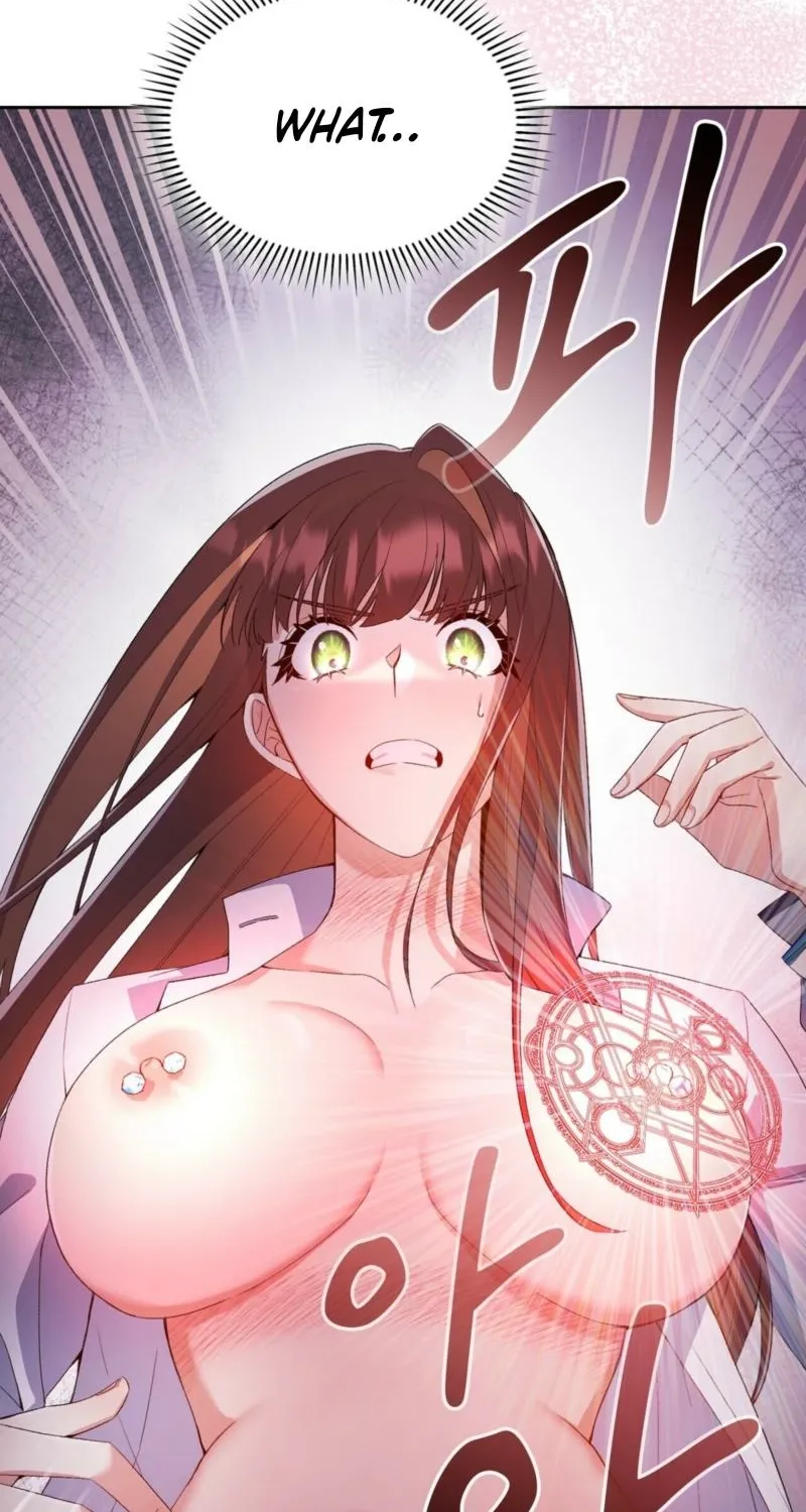 I Am M Chapter 4 page 45 - 