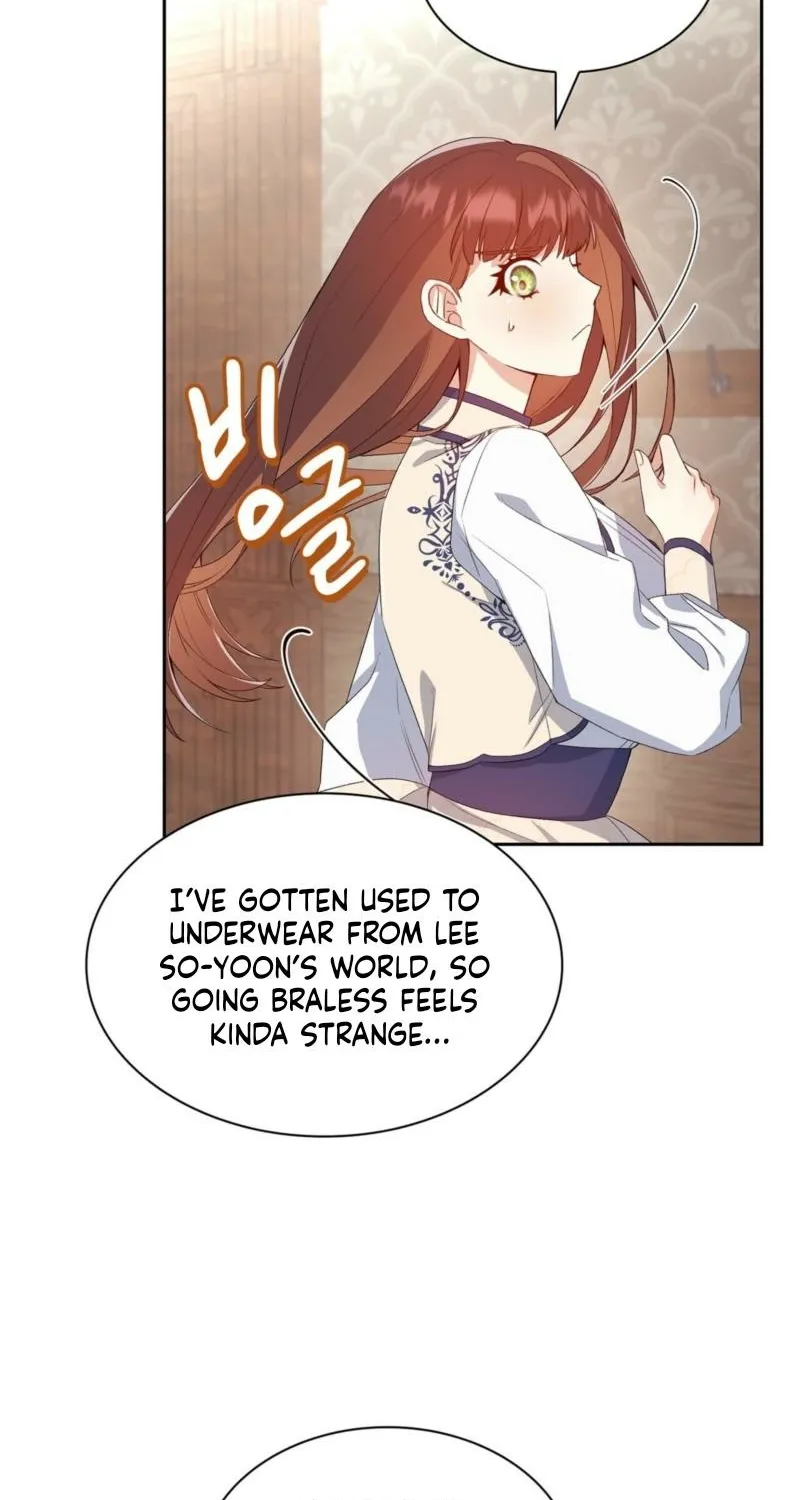 I Am M Chapter 4 page 64 - 