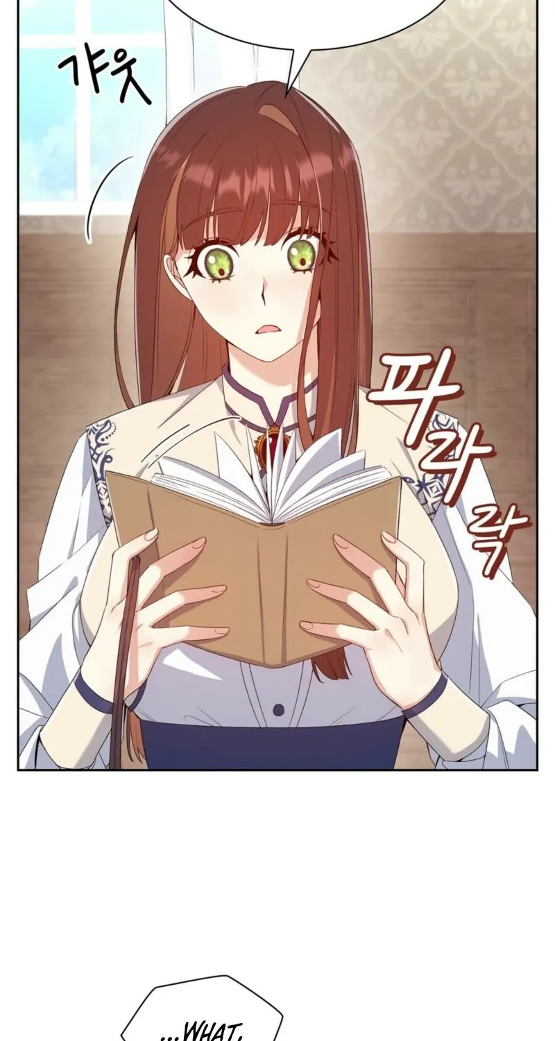 I Am M Chapter 4 page 71 - 