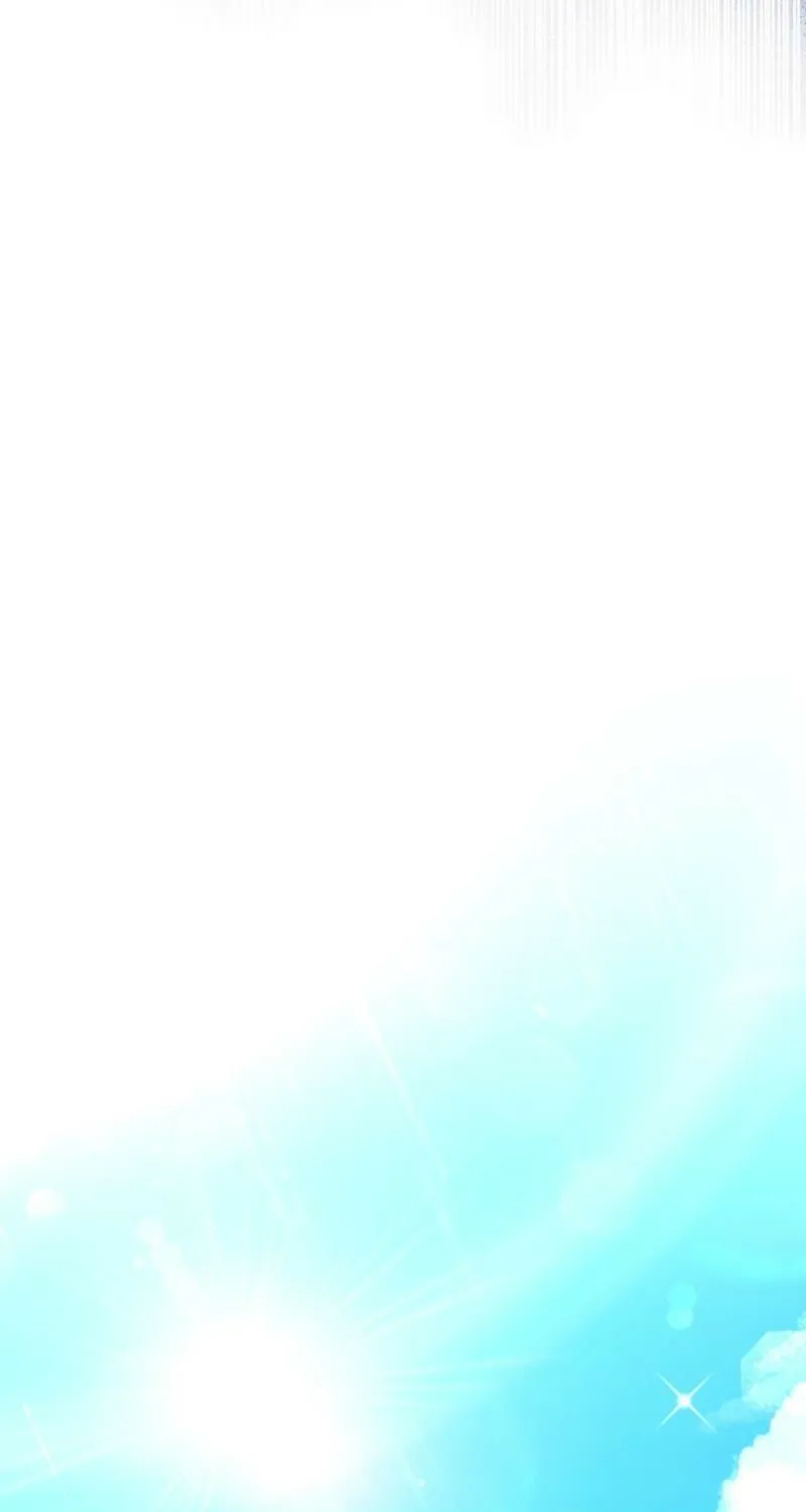 I Am M Chapter 4 page 74 - 