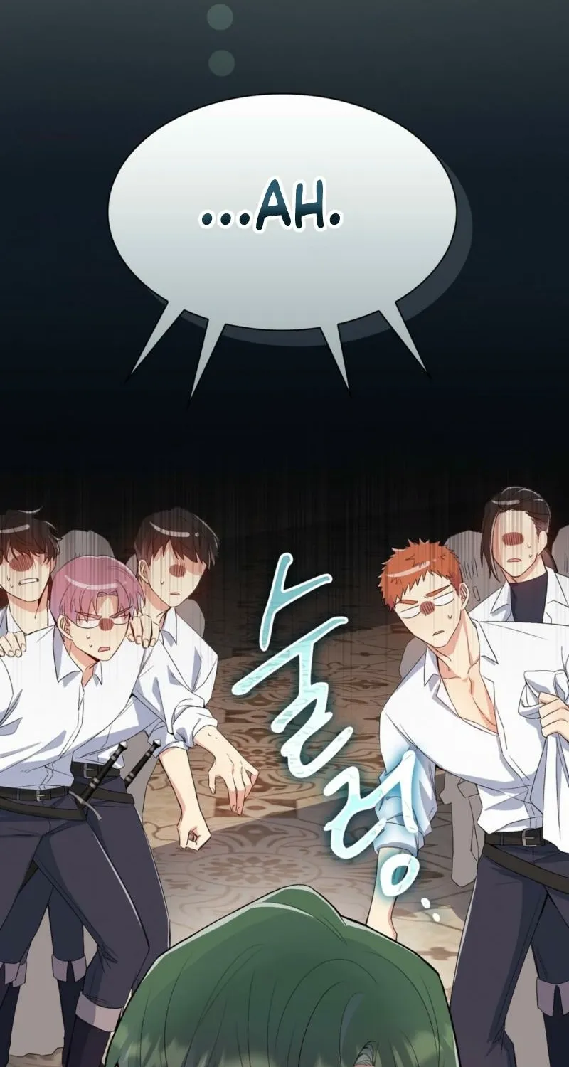 I Am M Chapter 4 page 88 - 