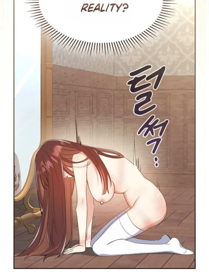 I Am M Chapter 4 page 10 - 