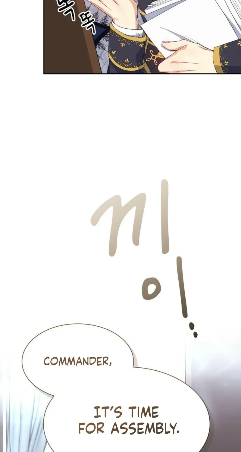 I Am M Chapter 4 page 99 - 