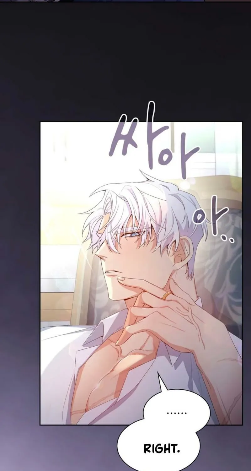 I Am M Chapter 5 page 3 - 