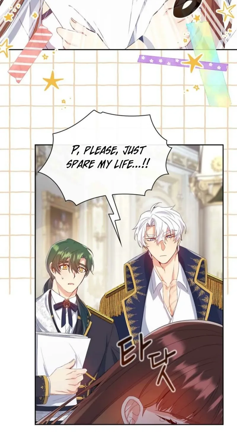 I Am M Chapter 5 page 32 - 