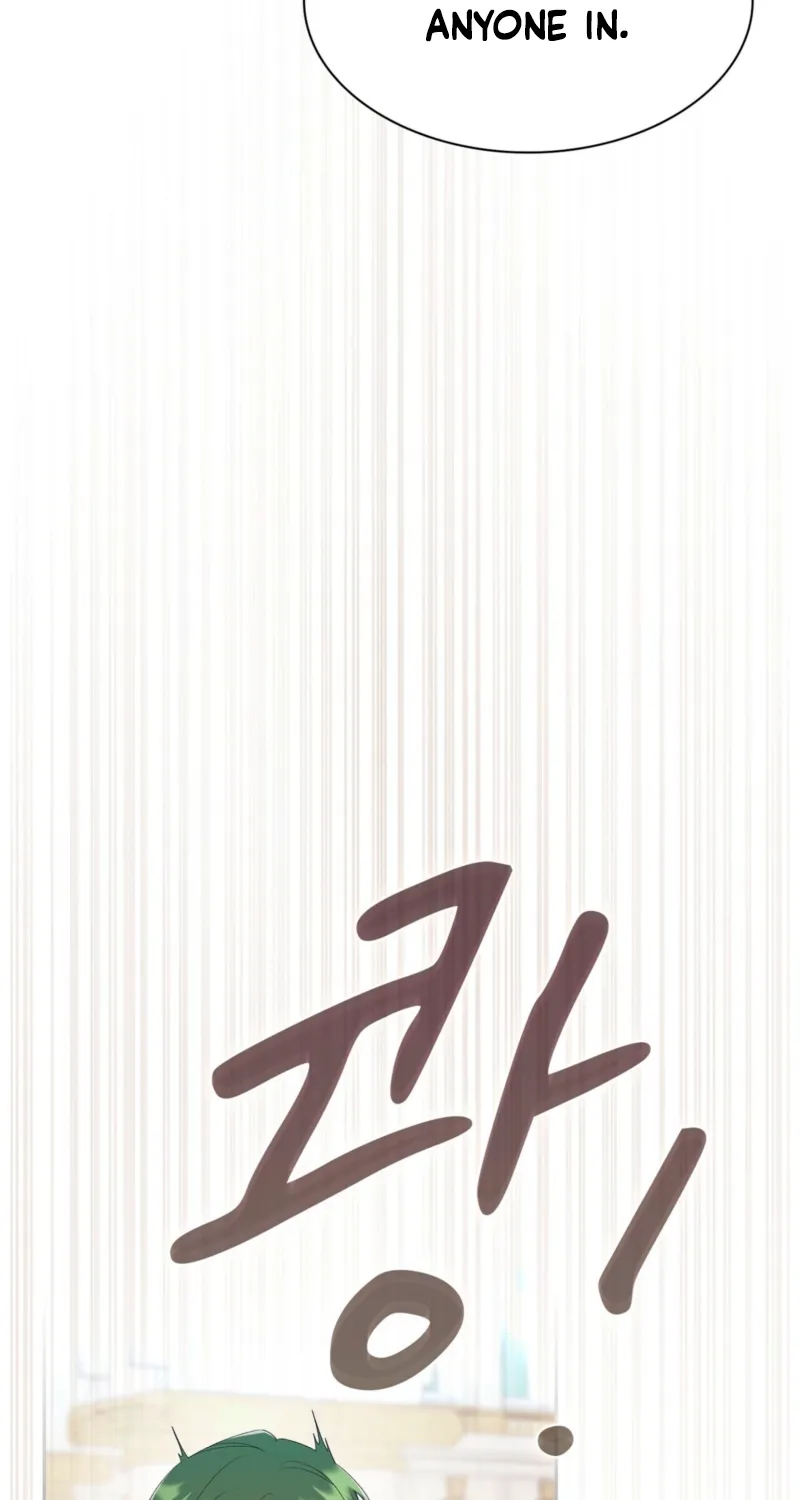 I Am M Chapter 5 page 64 - 