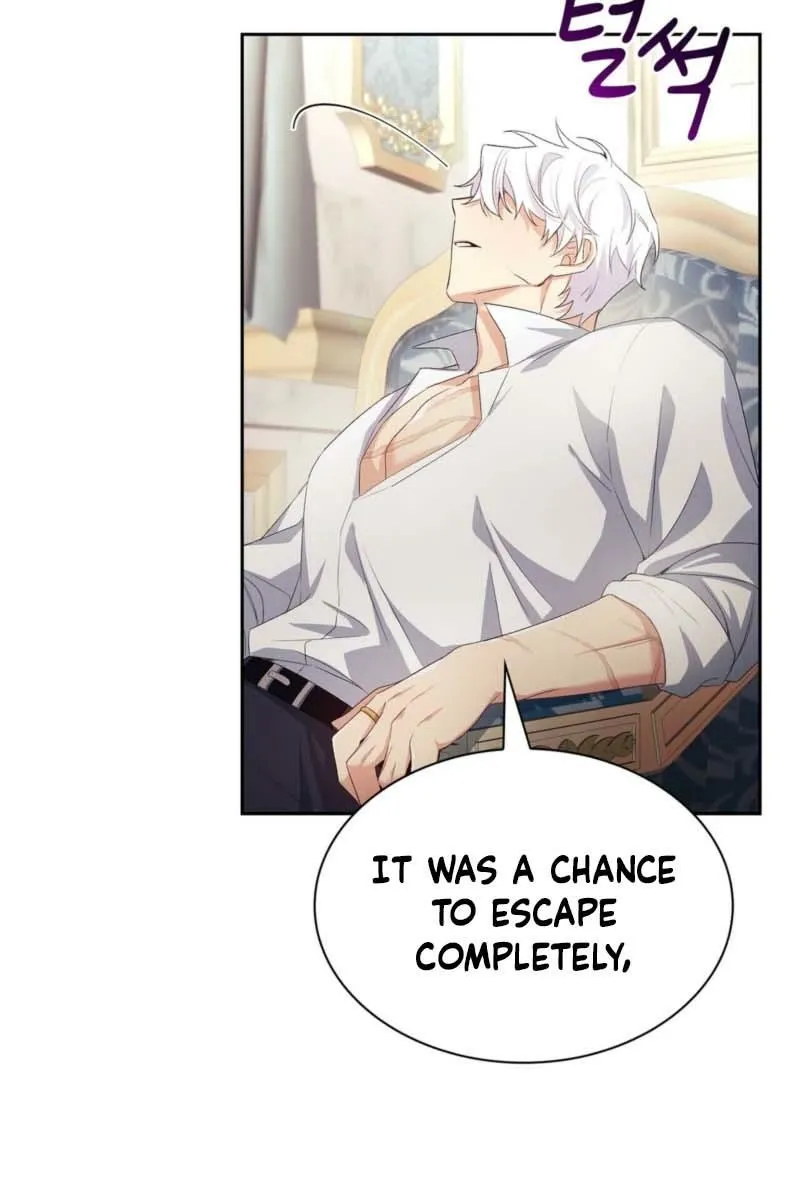 I Am M Chapter 5 page 83 - 