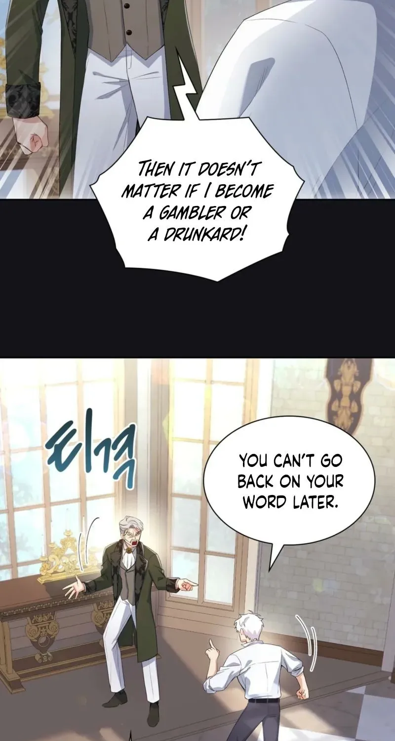 I Am M Chapter 6 page 5 - 