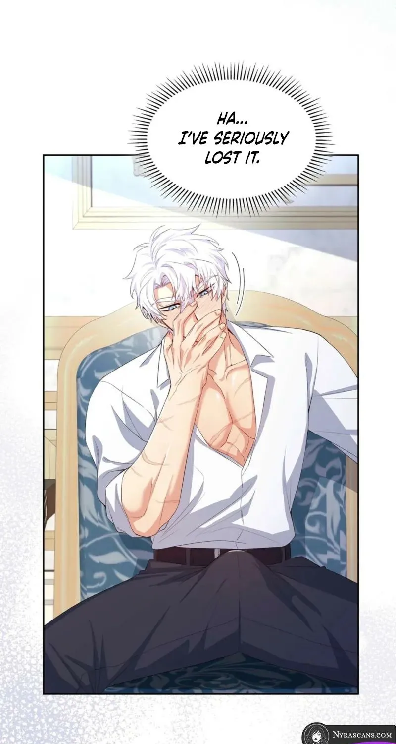 I Am M Chapter 6 page 43 - 