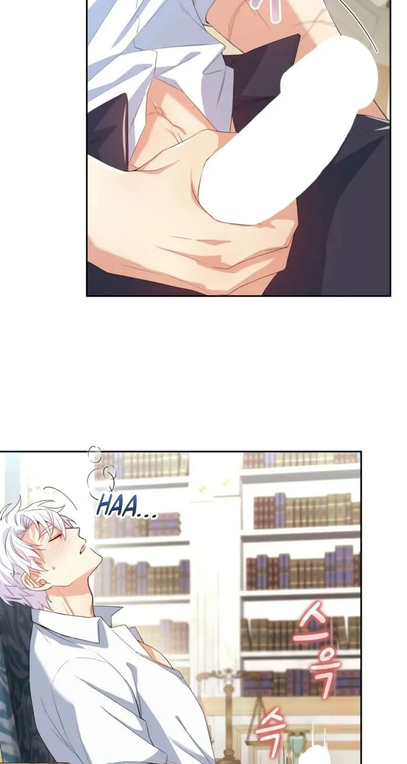 I Am M Chapter 6 page 50 - 