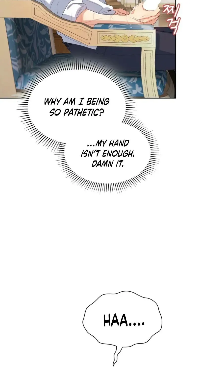 I Am M Chapter 6 page 51 - 
