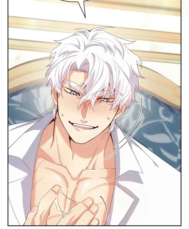 I Am M Chapter 6 page 62 - 