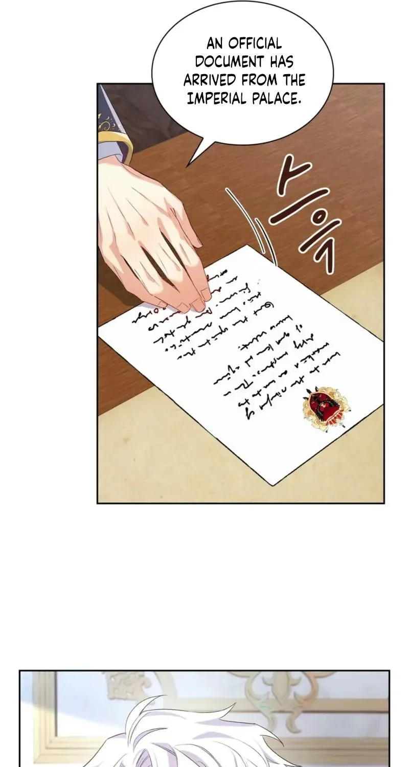 I Am M Chapter 6 page 73 - 