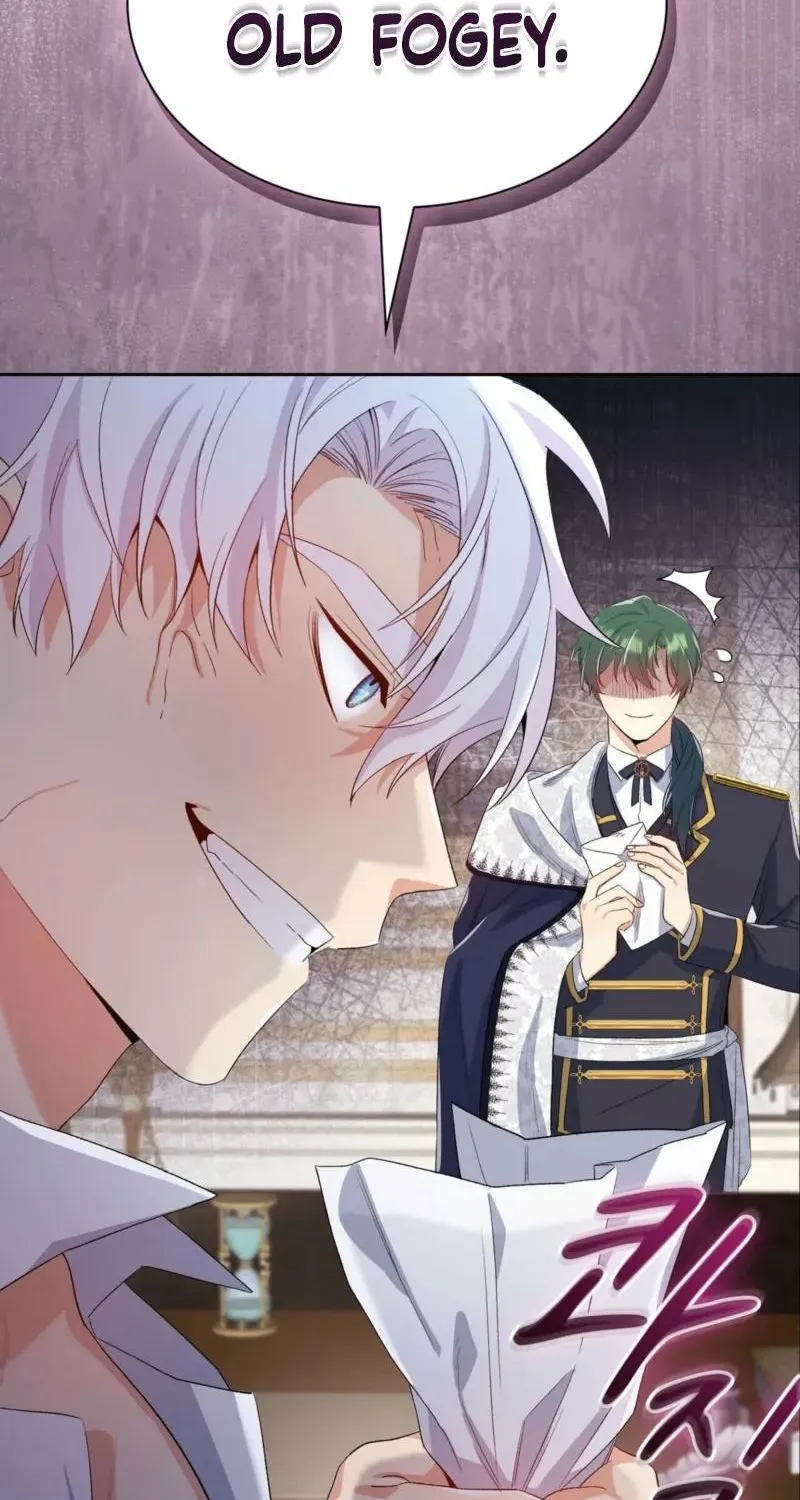 I Am M Chapter 6 page 76 - 