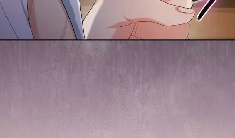 I Am M Chapter 6 page 77 - 