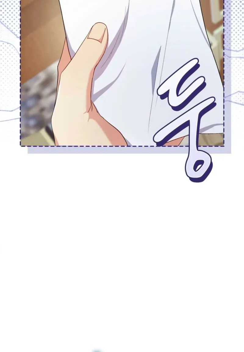 I Am M Chapter 6 page 100 - 