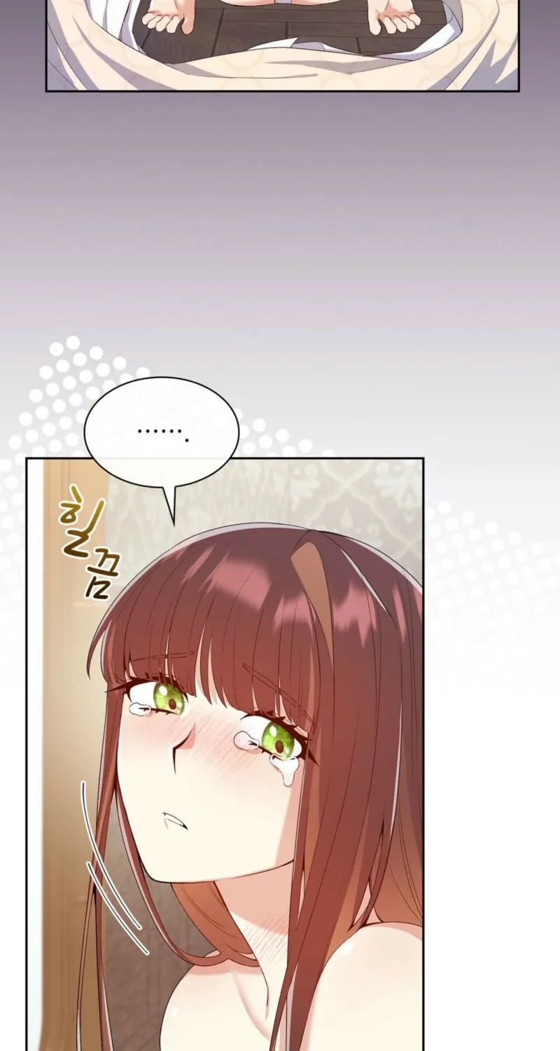 I Am M Chapter 7 page 35 - 