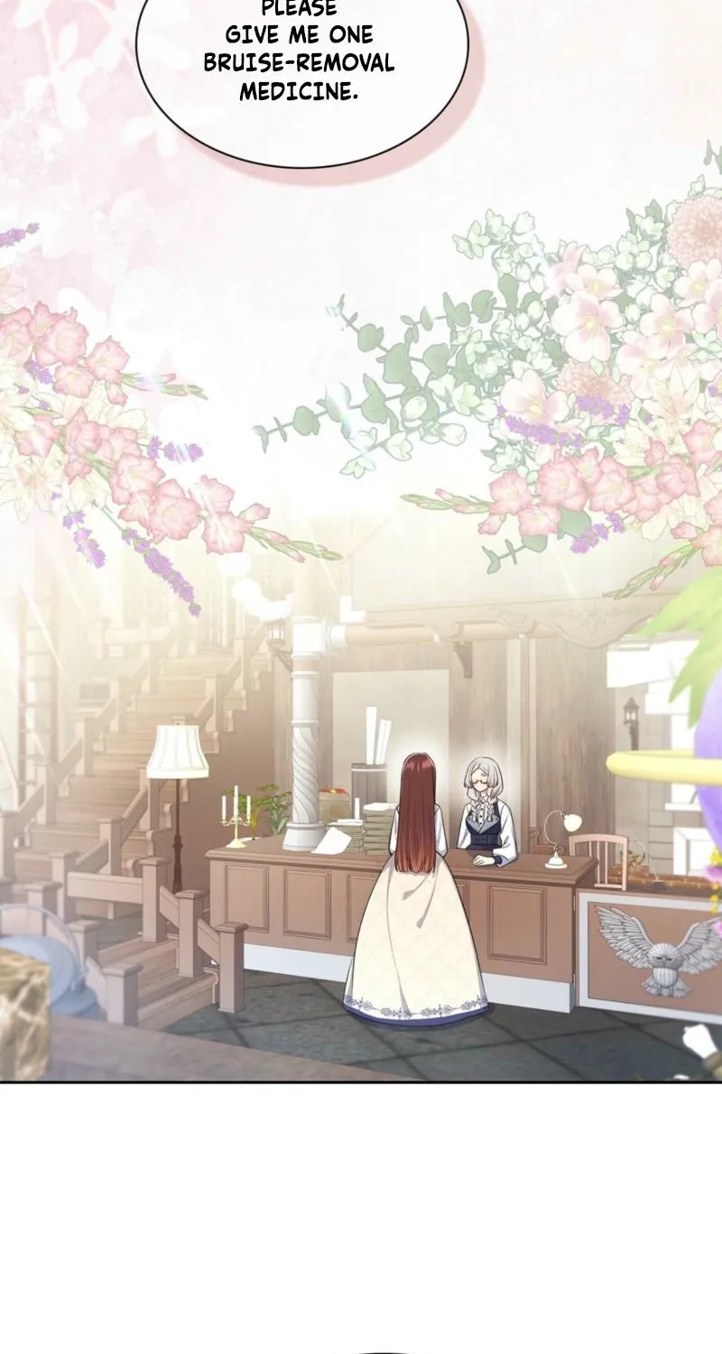 I Am M Chapter 7 page 6 - 