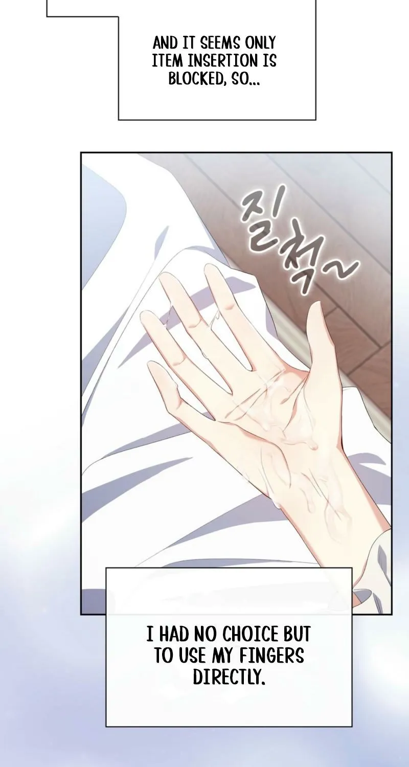 I Am M Chapter 7 page 60 - 