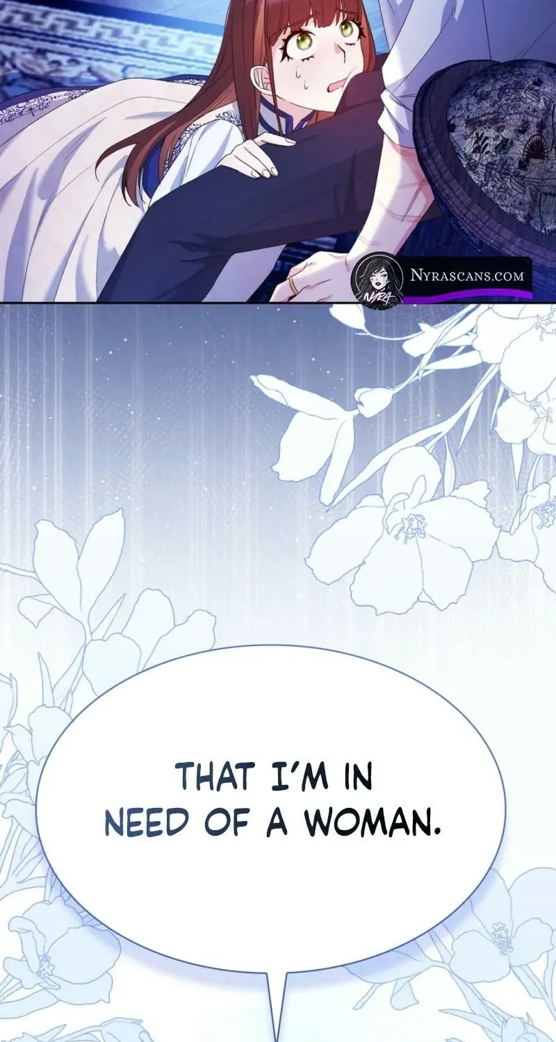 I Am M Chapter 8 page 104 - 