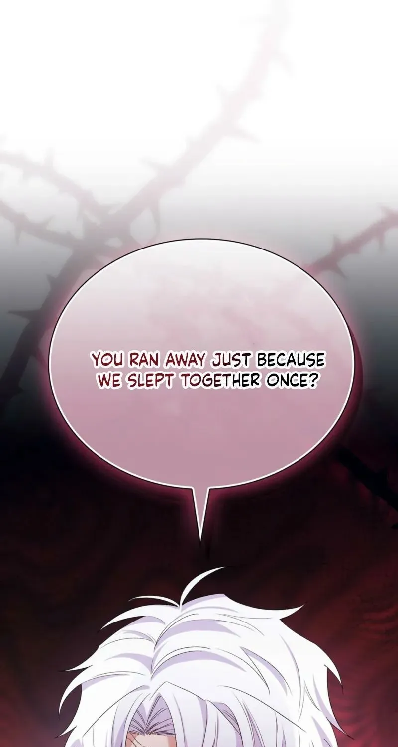 I Am M Chapter 8 page 13 - 
