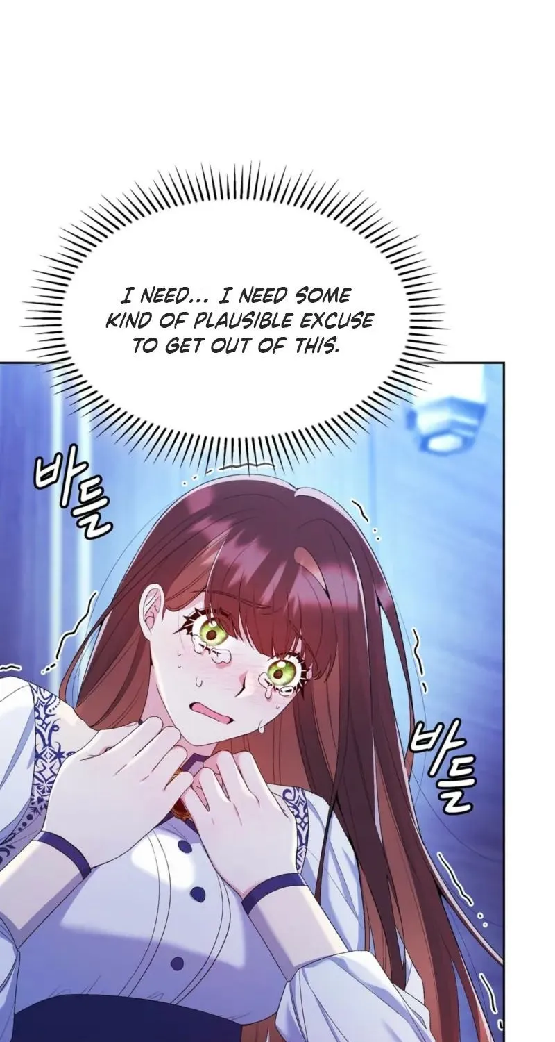 I Am M Chapter 8 page 17 - 