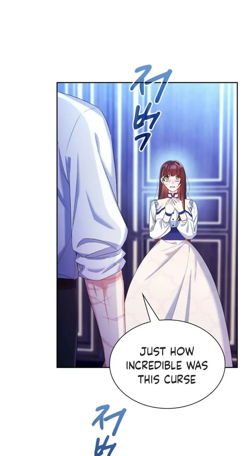 I Am M Chapter 8 page 21 - 