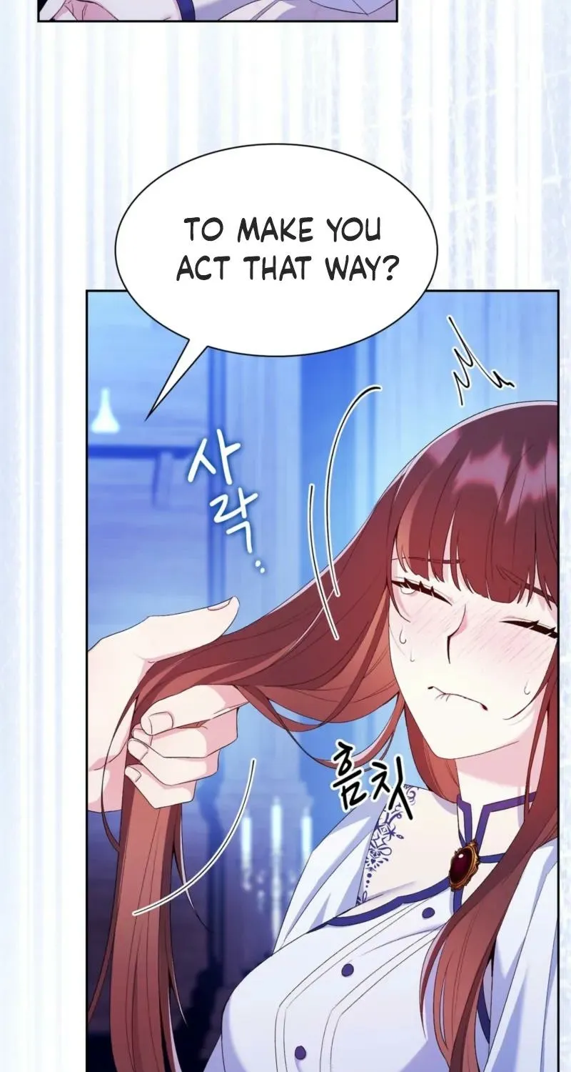 I Am M Chapter 8 page 23 - 