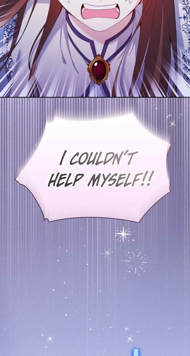 I Am M Chapter 8 page 30 - 