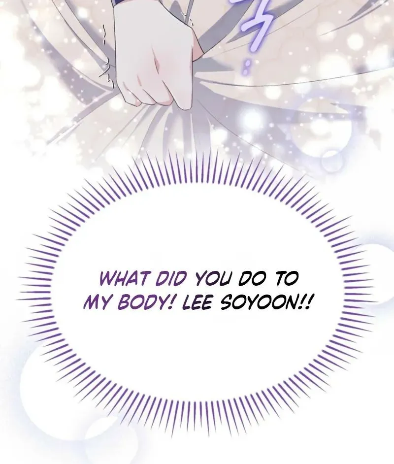 I Am M Chapter 8 page 42 - 