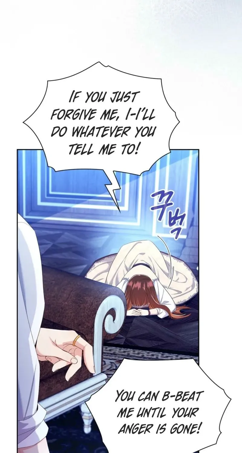 I Am M Chapter 8 page 58 - 