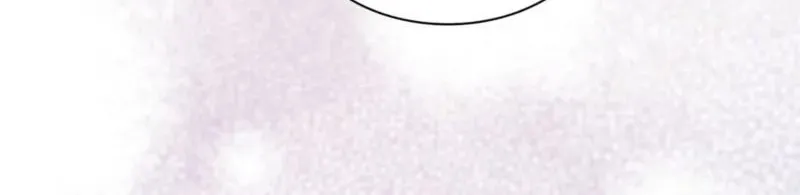 I Am M Chapter 8 page 62 - 