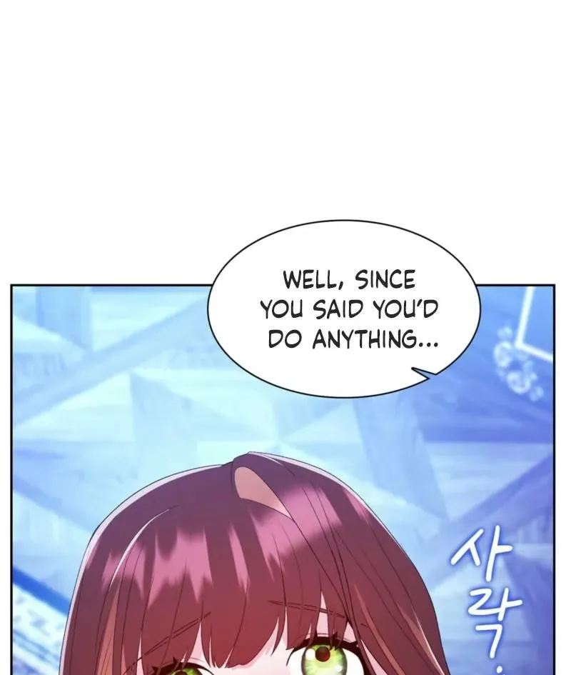 I Am M Chapter 8 page 97 - 