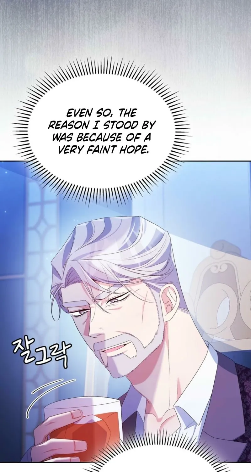 I Am M Chapter 9 page 101 - 