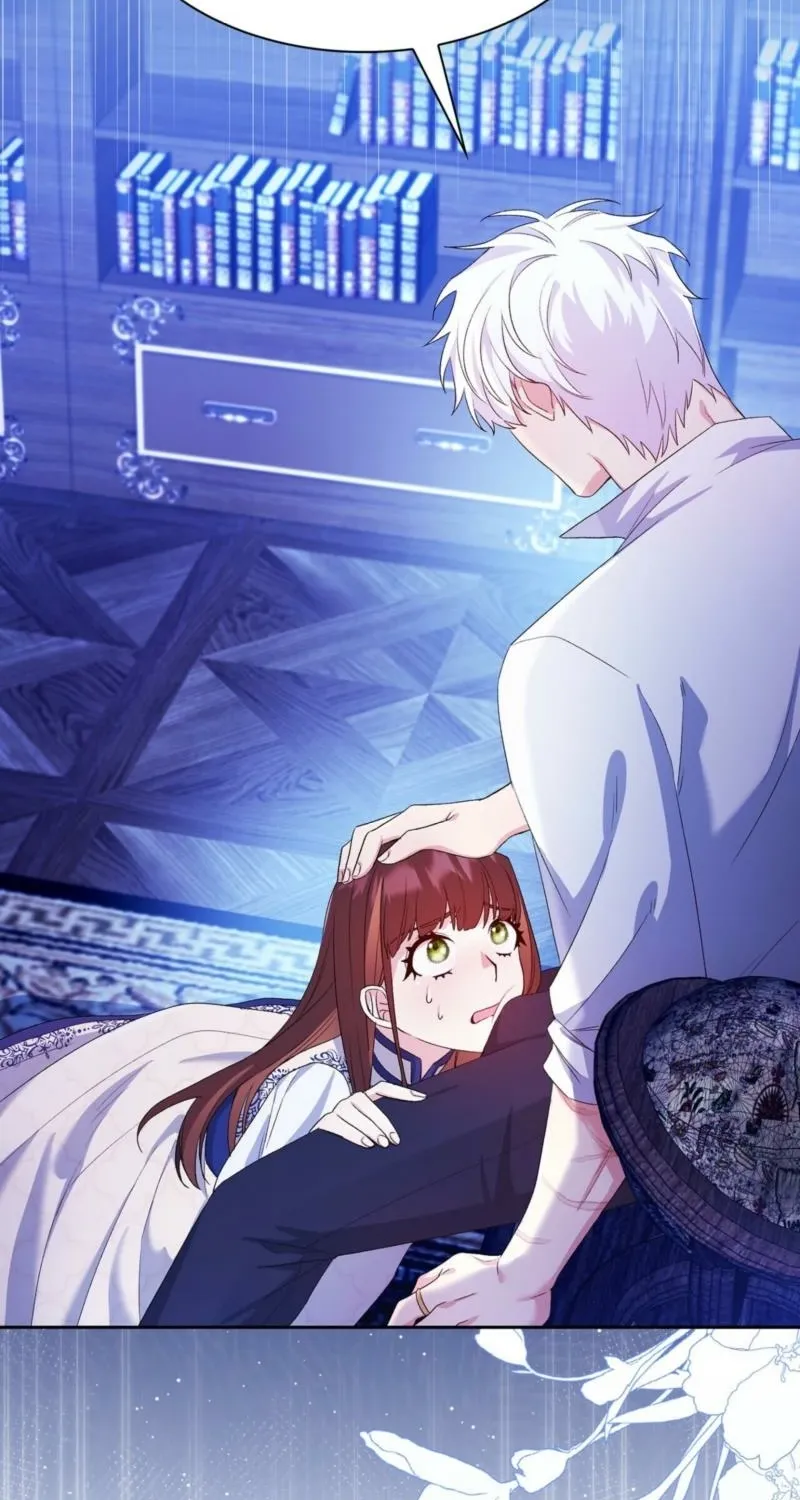 I Am M Chapter 9 page 3 - 