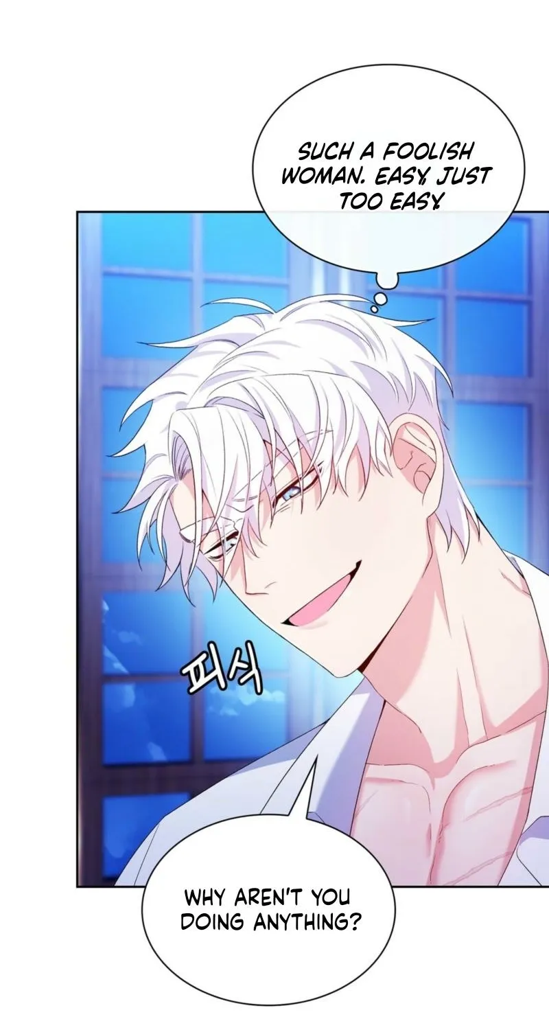 I Am M Chapter 9 page 24 - 