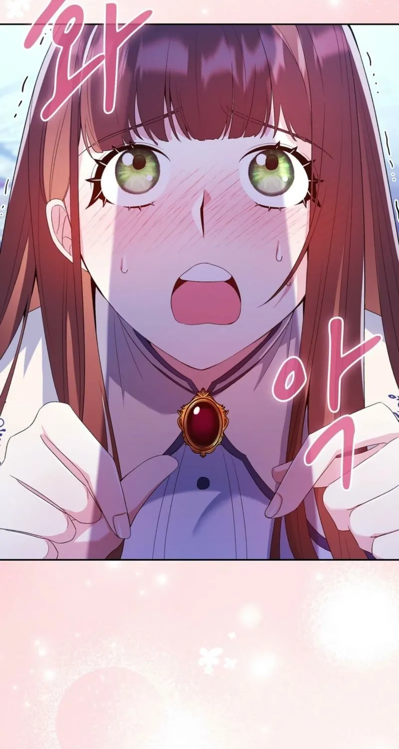 I Am M Chapter 9 page 33 - 