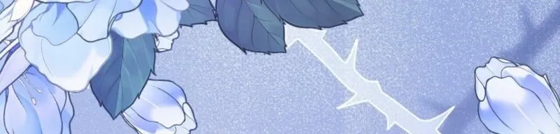 I Am M Chapter 9 page 52 - 