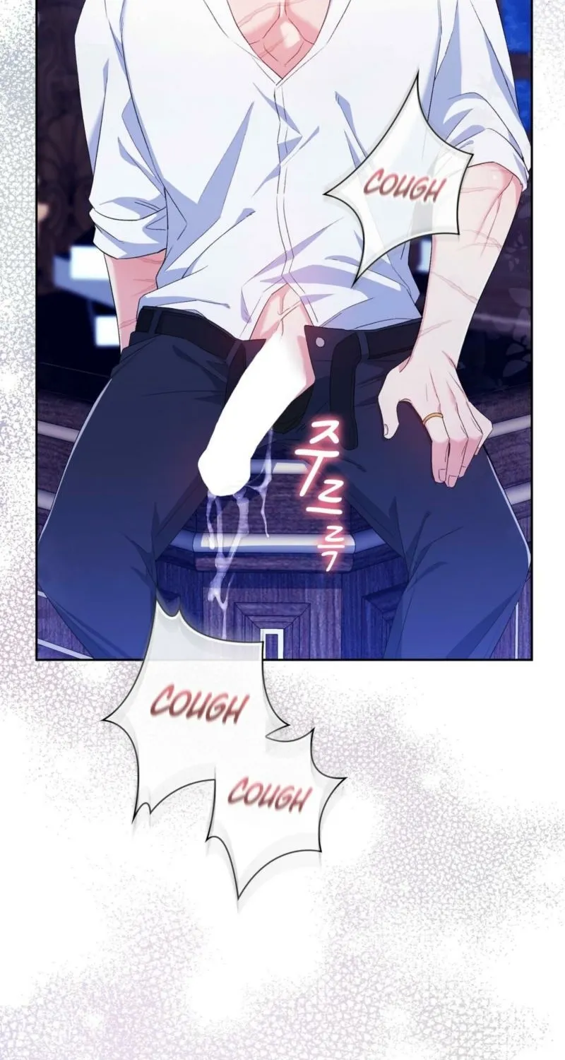 I Am M Chapter 9 page 66 - 