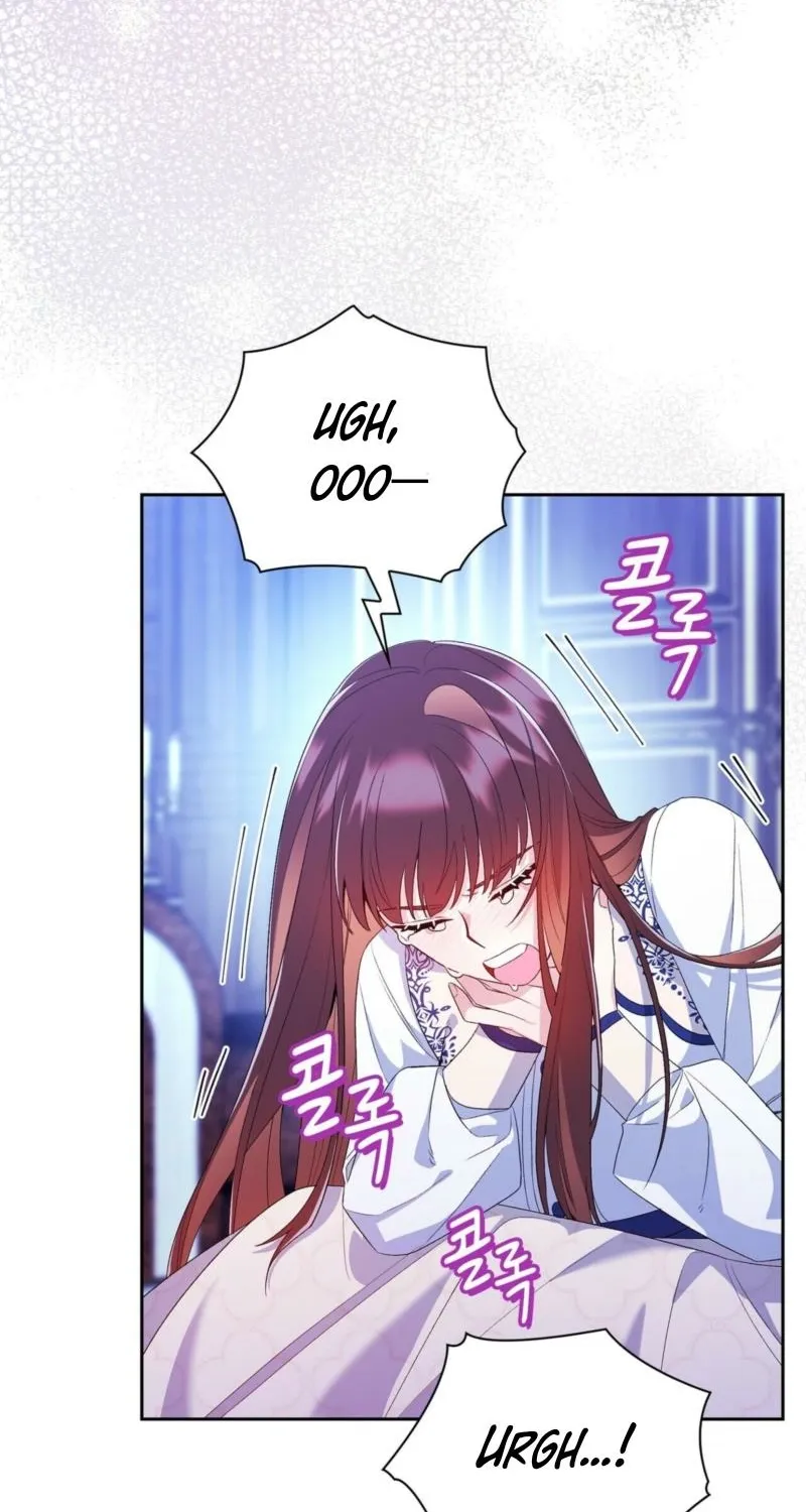 I Am M Chapter 9 page 67 - 