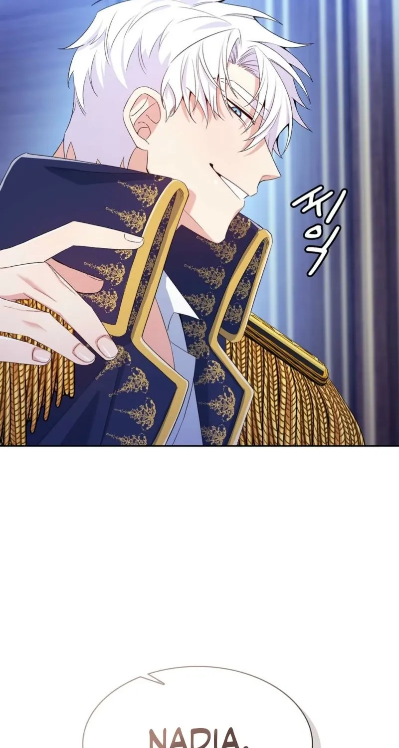I Am M Chapter 9 page 77 - 