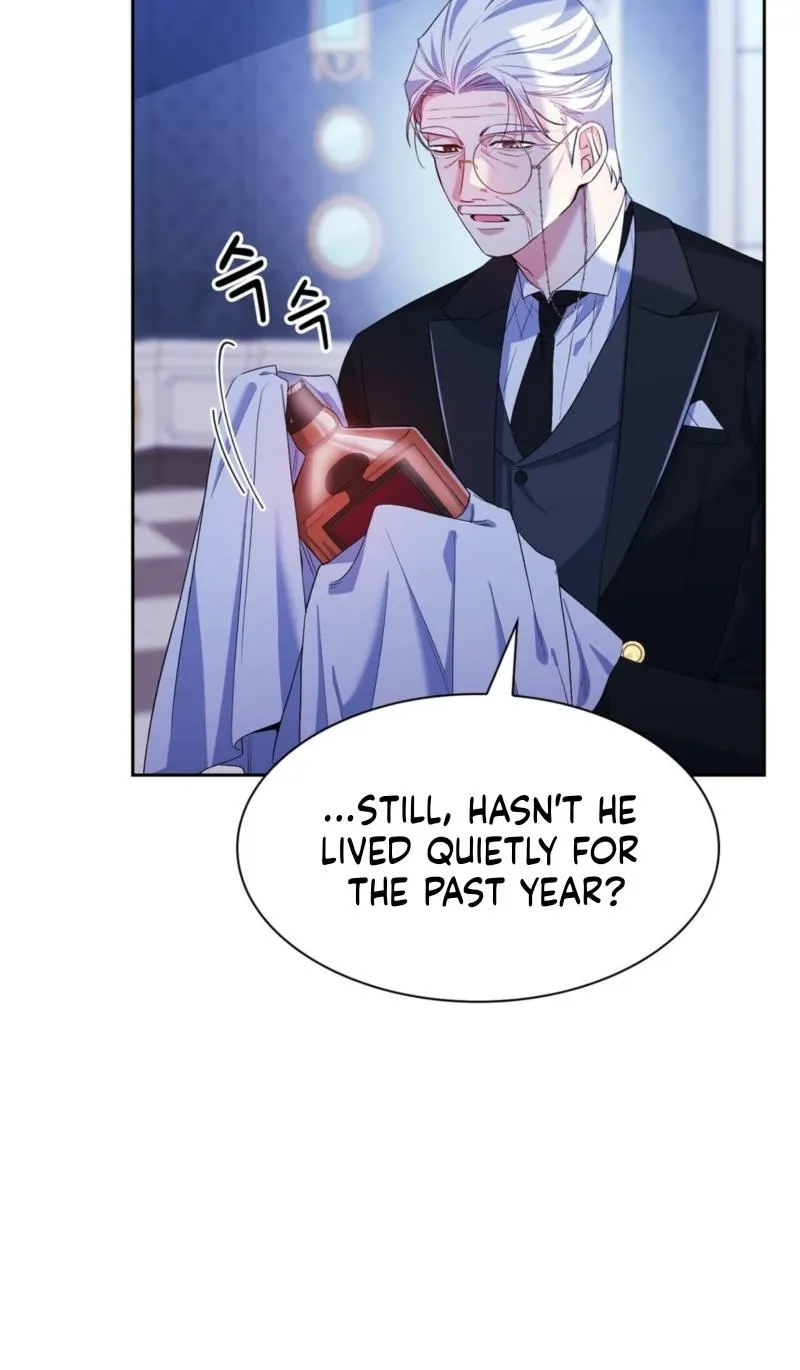 I Am M Chapter 9 page 93 - 