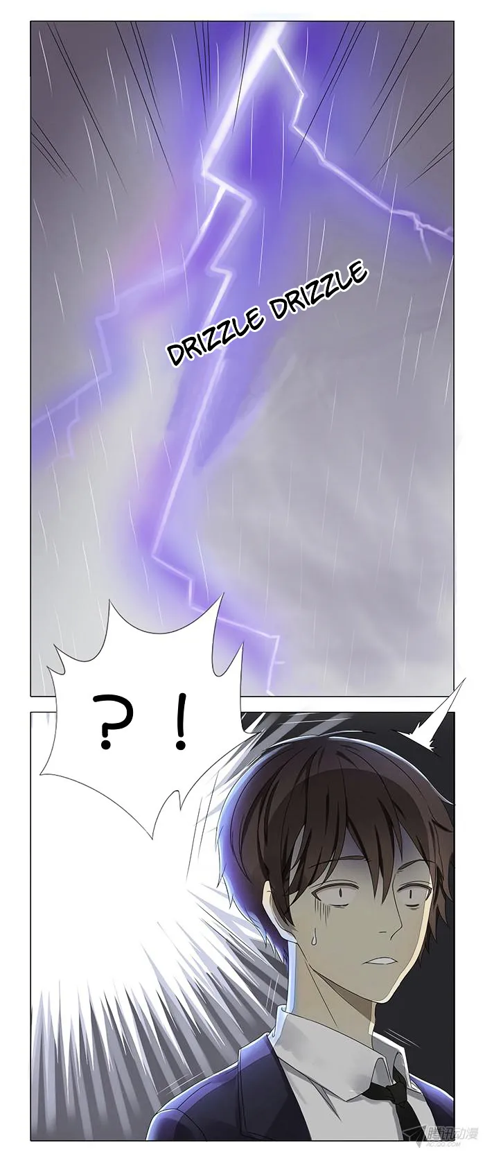 I Am My Wife Chapter 1 page 14 - 