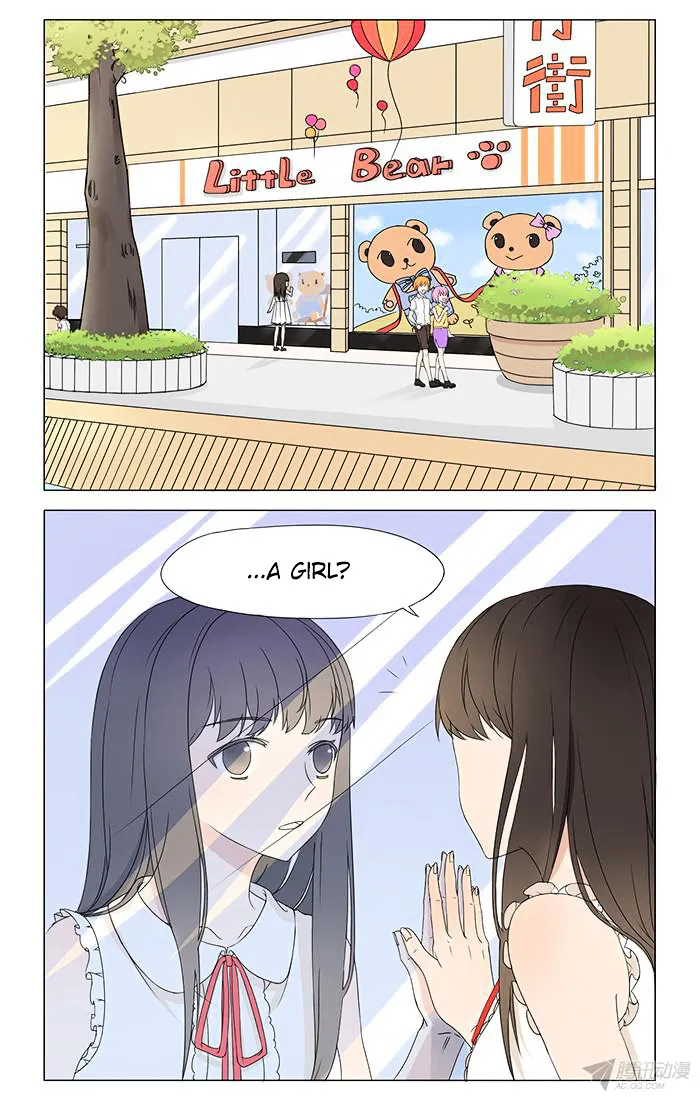 I Am My Wife Chapter 1 page 21 - 