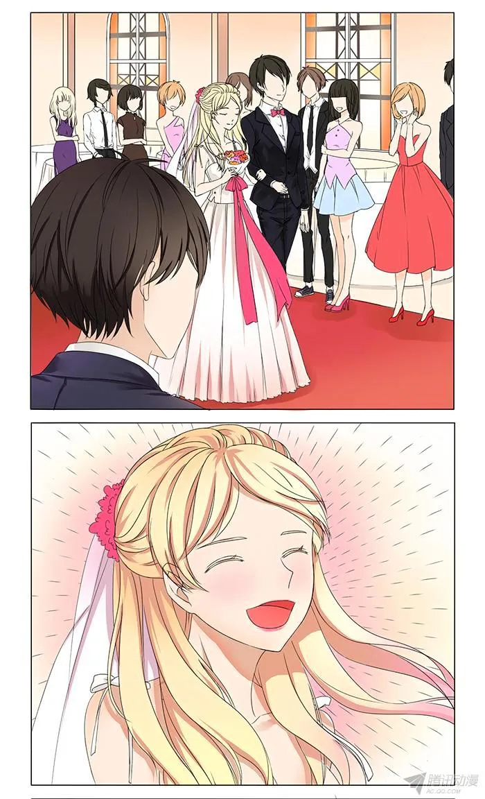 I Am My Wife Chapter 1 page 5 - 
