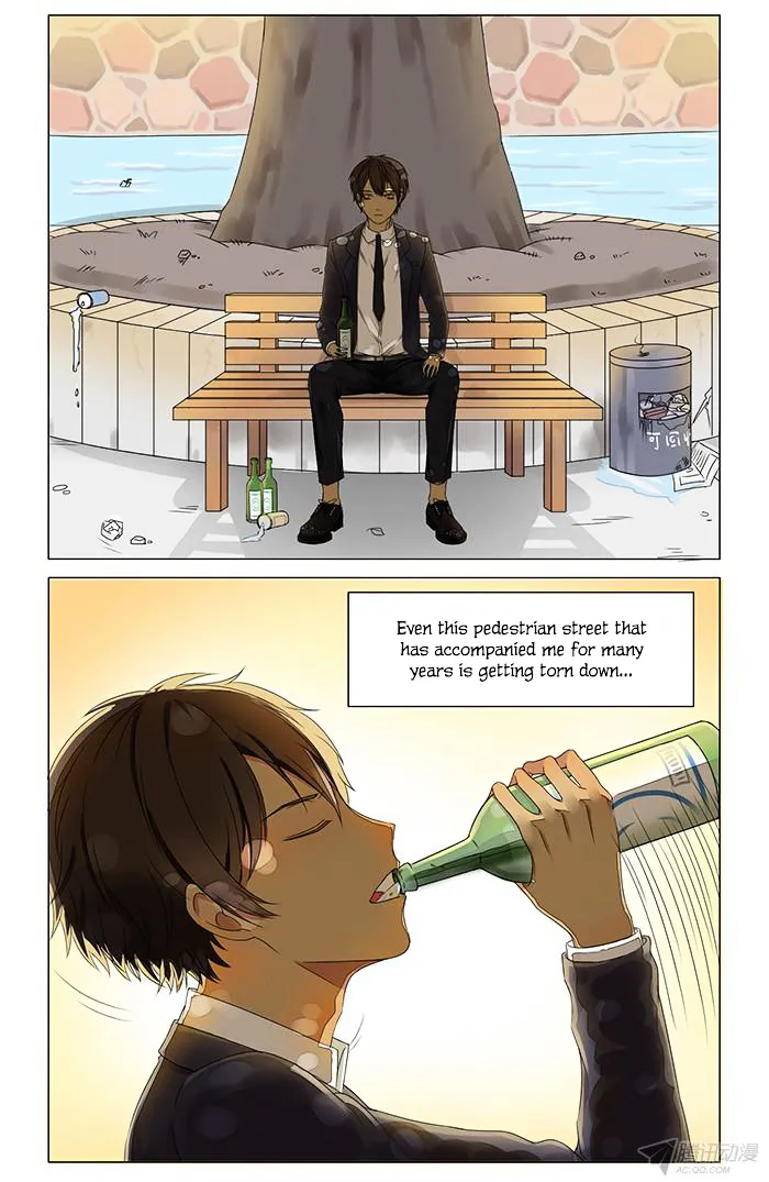 I Am My Wife Chapter 1 page 9 - 