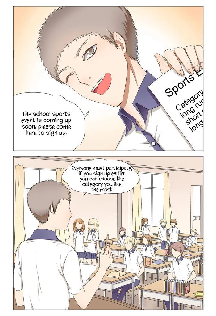 I Am My Wife Chapter 12 page 3 - 