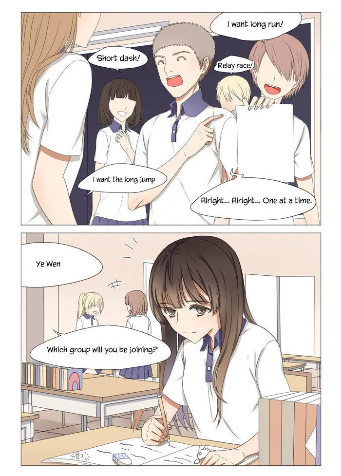 I Am My Wife Chapter 12 page 4 - 