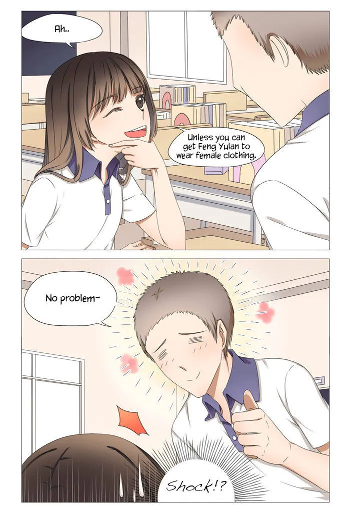 I Am My Wife Chapter 12 page 9 - 